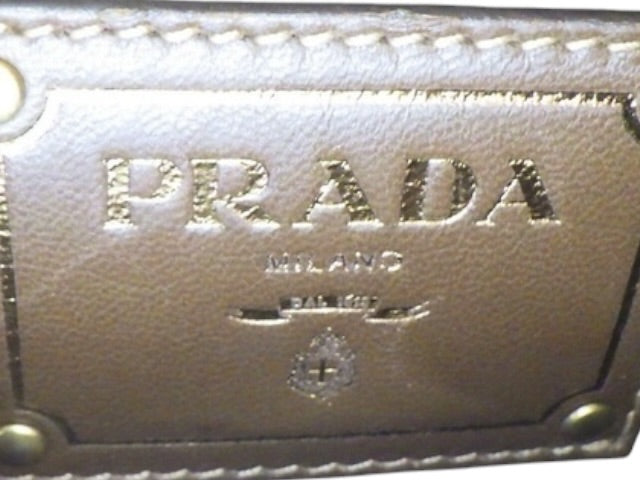 Prada Tessuto Nylon Shoulder Bag – Khaki