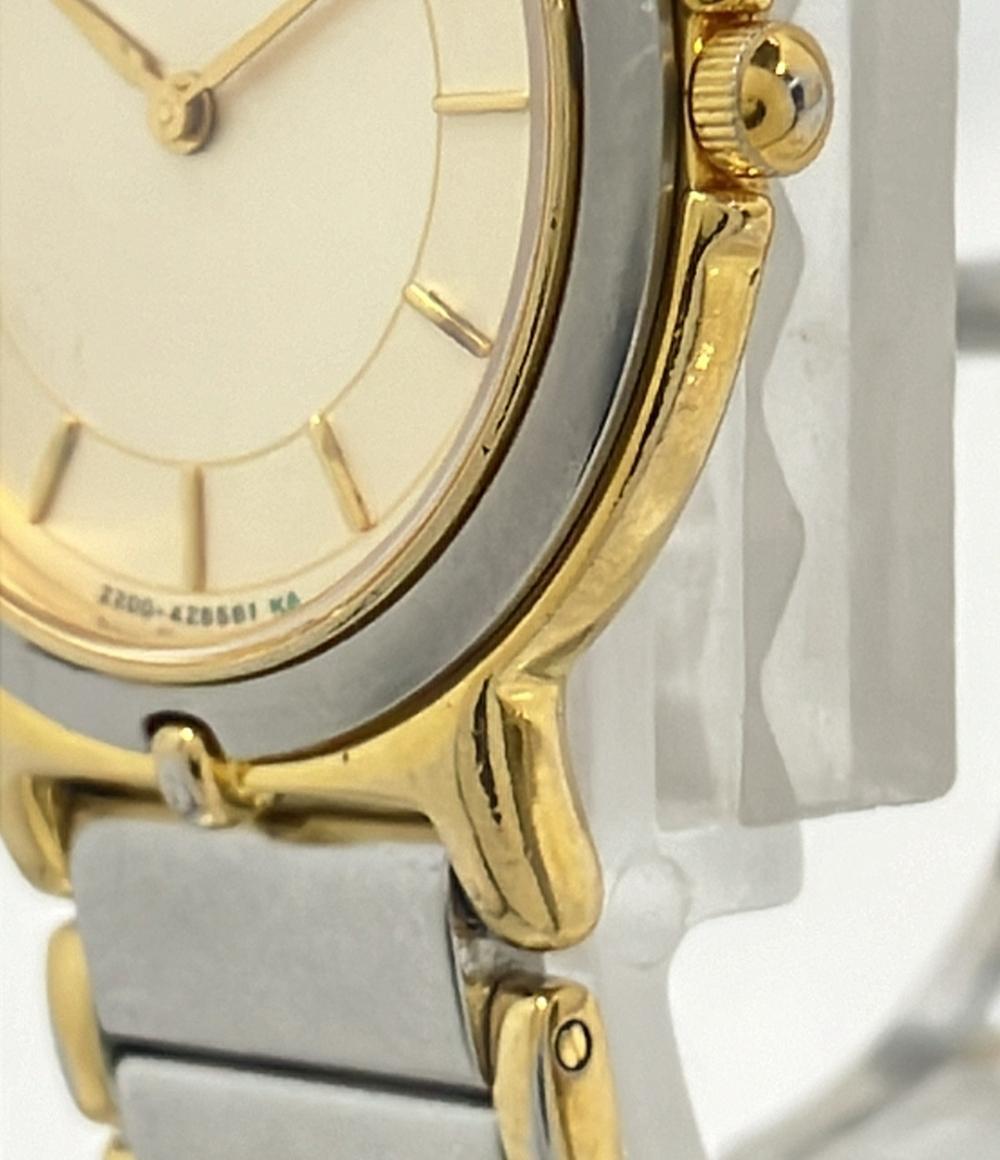 Yves Saint Laurent Two-Tone Quartz Watch
