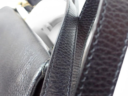 Christian Dior Vintage 2-Way Leather Top Handle Bag – Black Leather