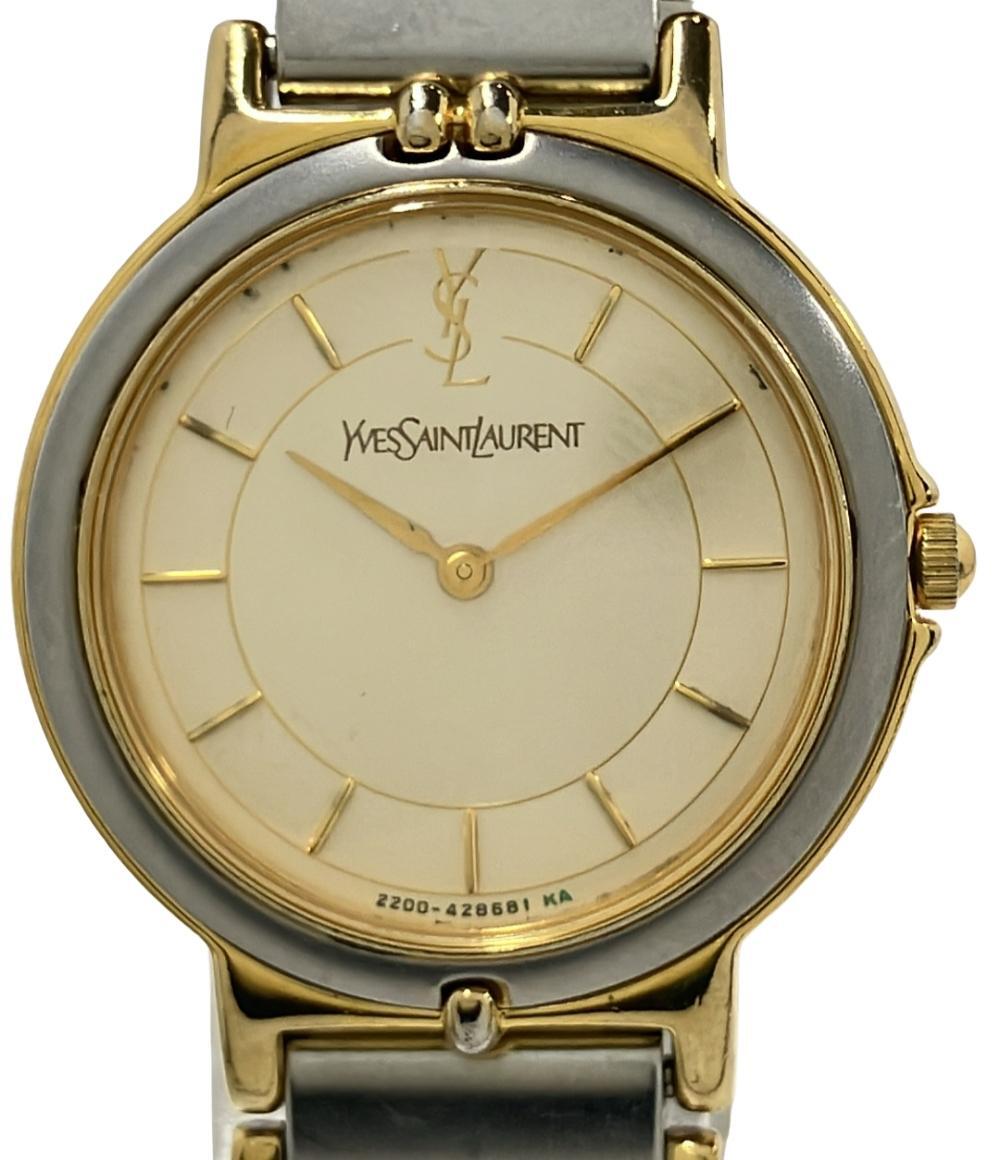 Yves Saint Laurent Two-Tone Quartz Watch
