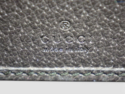 Gucci GG Supreme Tiger Zip Wallet