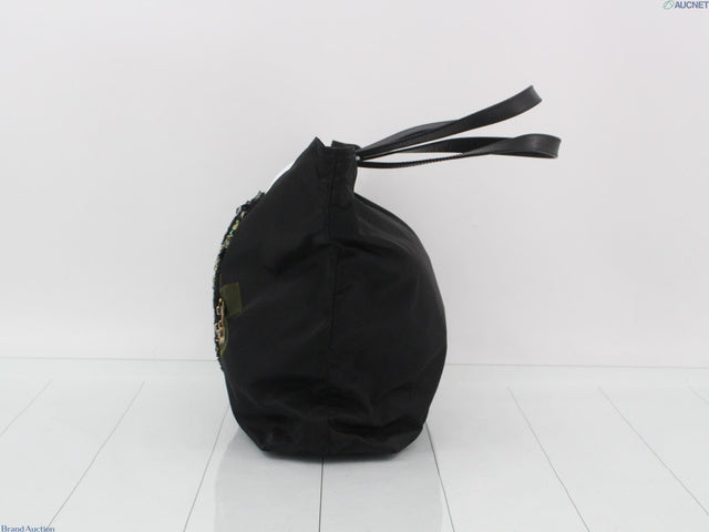 Prada BR4171 Nylon Tote