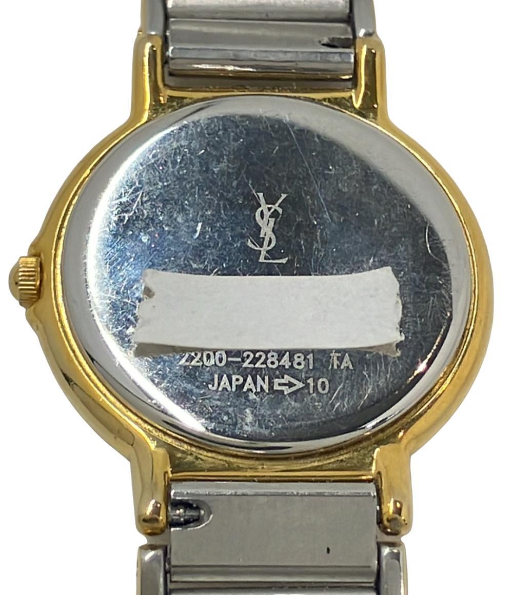 Yves Saint Laurent Two-Tone Quartz Watch