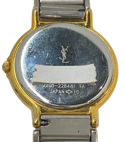 Yves Saint Laurent Two-Tone Quartz Watch