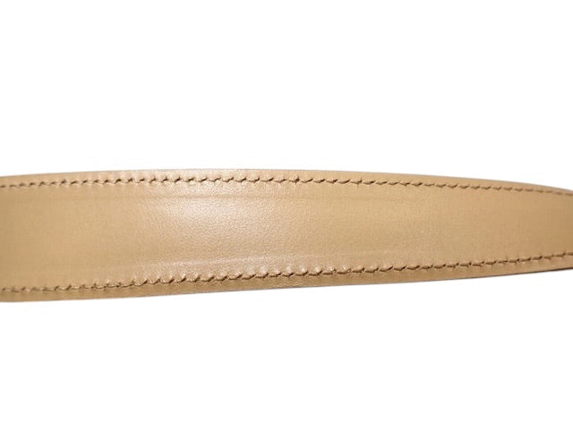 Fendi Zucchino Textured Shoulder Bag | Beige