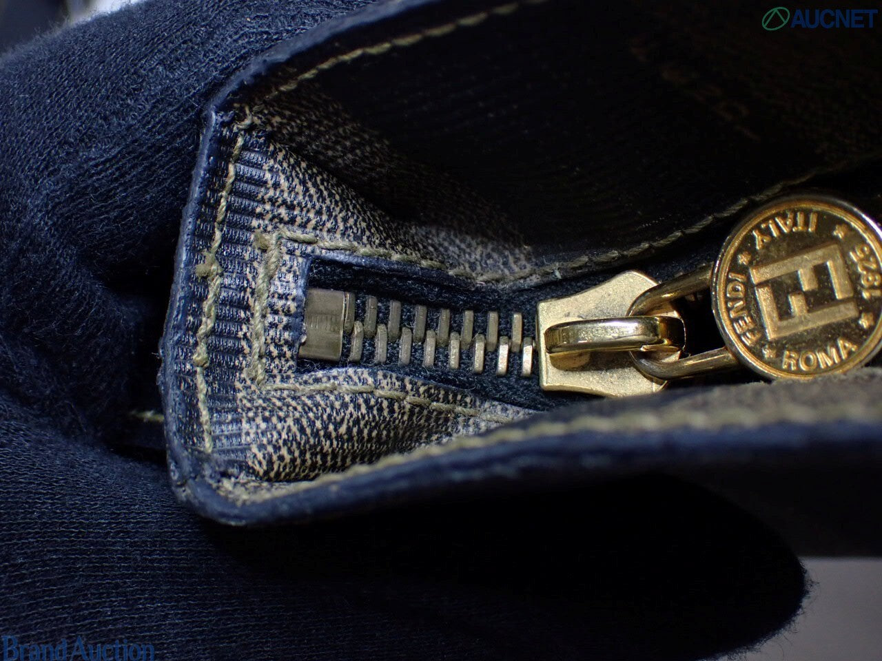 Fendi Pequin Stripe Crossbody Bag (Vintage)