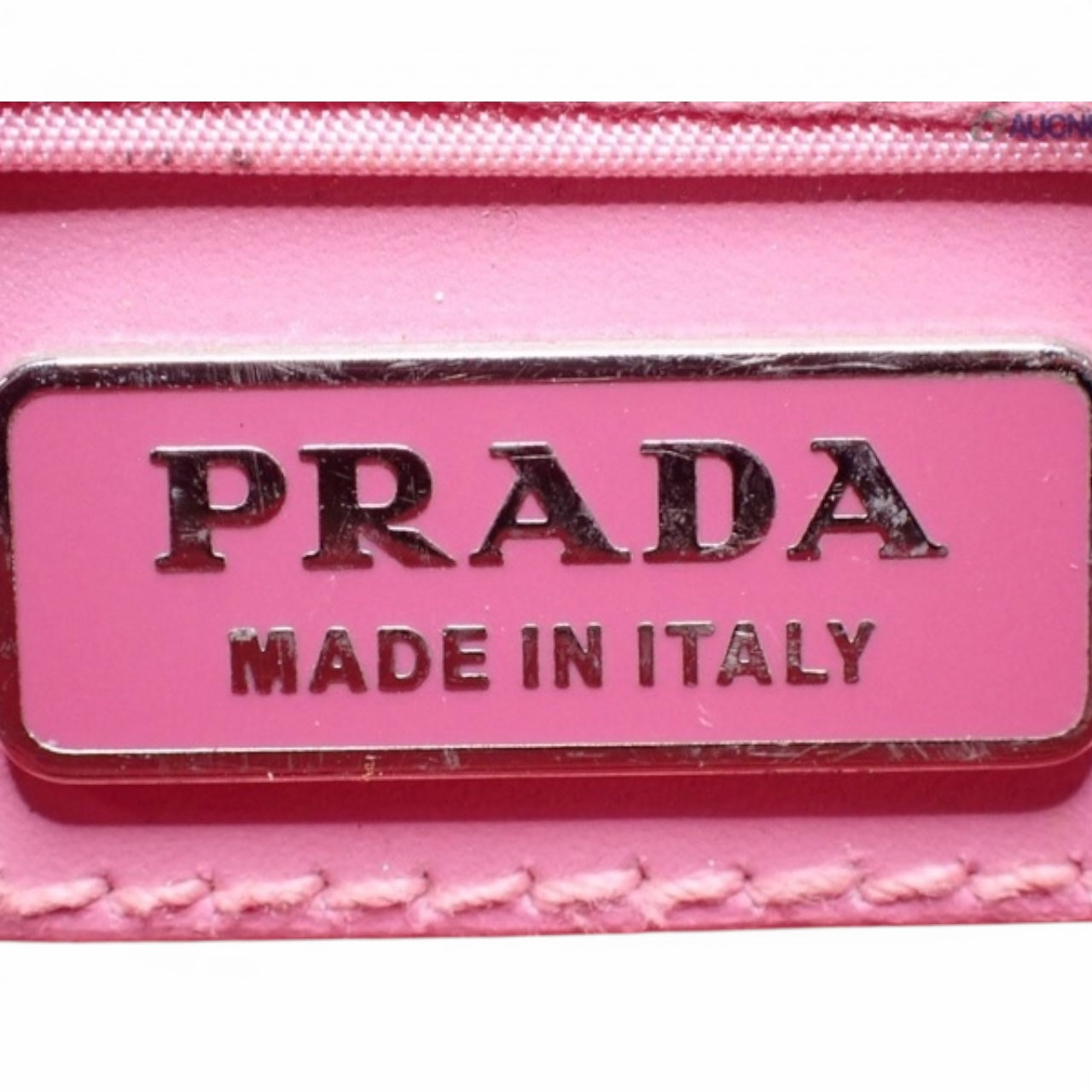 Prada Pink Nylon Cosmetic Pouch